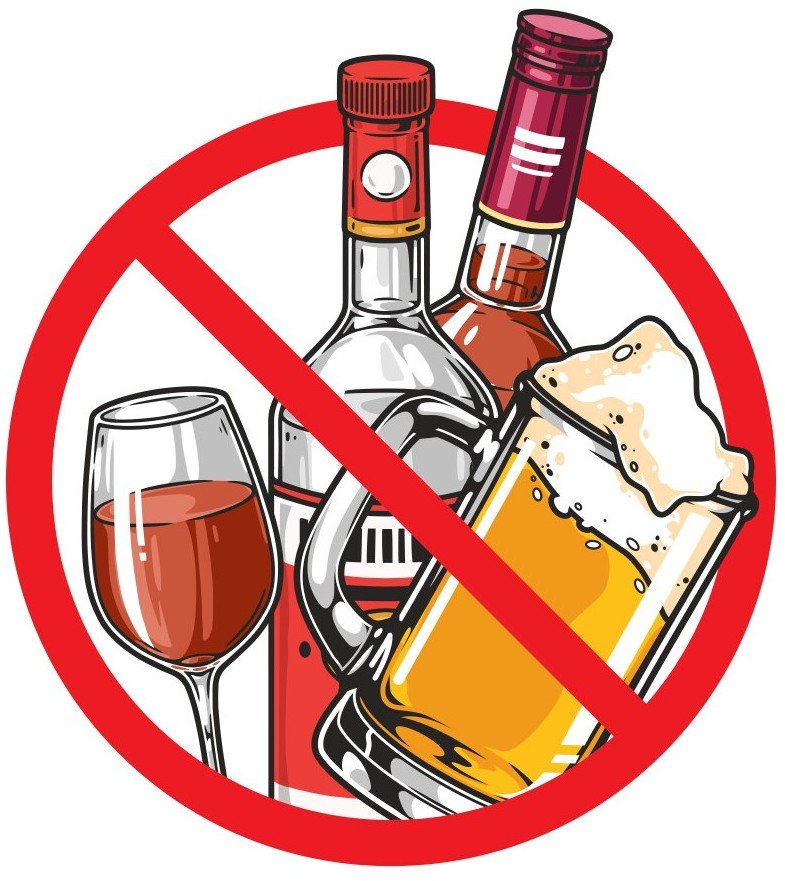 Quit Drinking